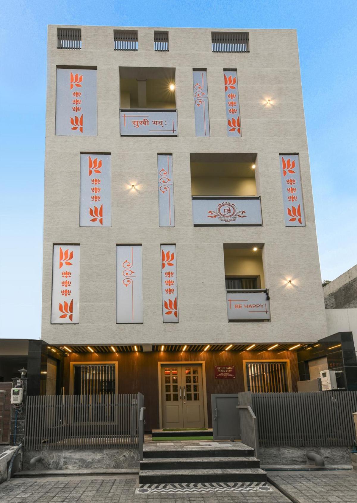 Filter Babu Guest House Агра Екстер'єр фото